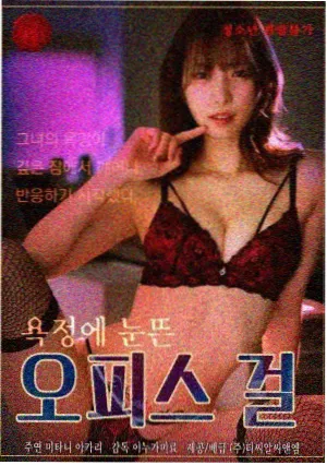 公路片配餐清单