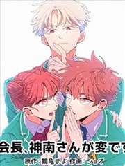 旧磁带里的小城影像