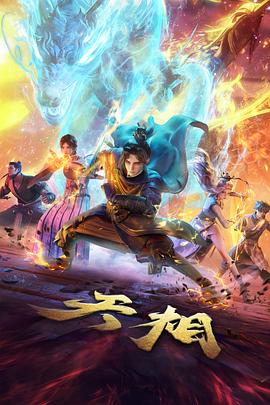 独立影院修复纪事